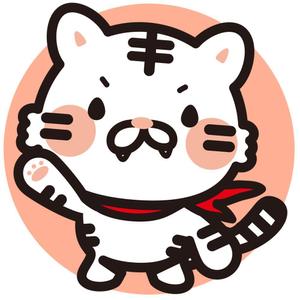 こみね (komine)さんのトラのキャラクターデザイン（ゆるキャラ系）への提案