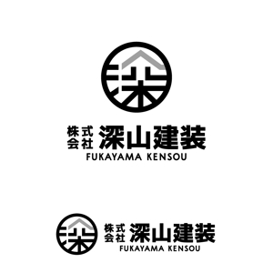 m_mtbooks (m_mtbooks)さんの神奈川県の板金会社・深山建装のデザインロゴへの提案