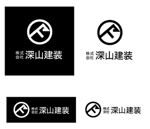arc design (kanmai)さんの神奈川県の板金会社・深山建装のデザインロゴへの提案