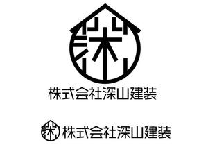 一十グラフィックス (lb_rocco)さんの神奈川県の板金会社・深山建装のデザインロゴへの提案