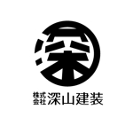 G-design (do-we-in-0219)さんの神奈川県の板金会社・深山建装のデザインロゴへの提案