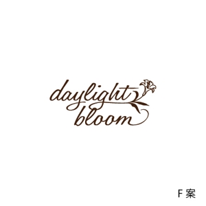 nocco_555 (nocco_555)さんのフラワーアレンジメントレッスンのスタジオロゴ「daylight bloom」のキャピタルロゴへの提案