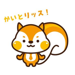 mu_cha (mu_cha)さんの不動産買取のマスコットキャラクターへの提案