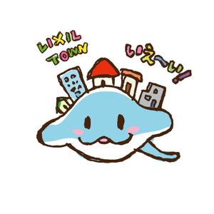 はな (Nanorino)さんの不動産買取のマスコットキャラクターへの提案