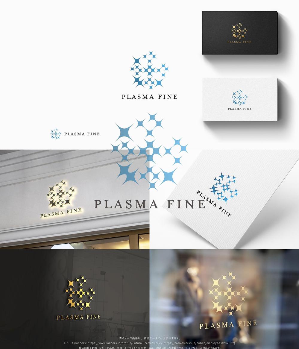 plasma-fine1.jpg