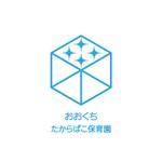 ジャジャジャンゴ (kunihi818)さんの企業主導型保育園　「おおくち　たからばこ保育園」ロゴ作成への提案