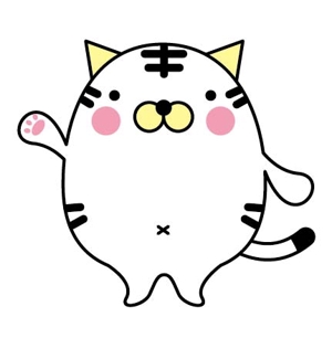ちびきせき (chibikiseki)さんのトラのキャラクターデザイン（ゆるキャラ系）への提案