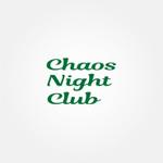 tanaka10 (tanaka10)さんのアパレルブランド「CHAOS NIGHT CLUB」のロゴ作成への提案