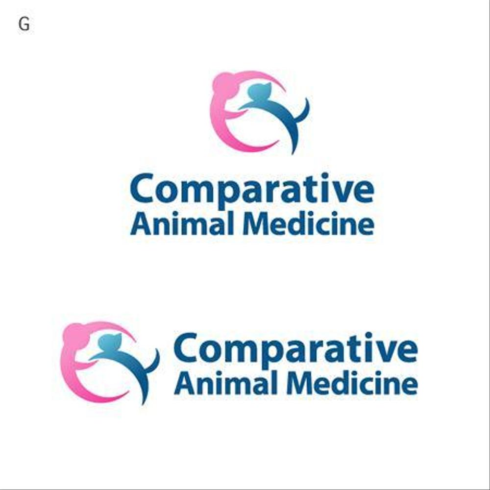 「Comparative Animal Medicine」のロゴ作成