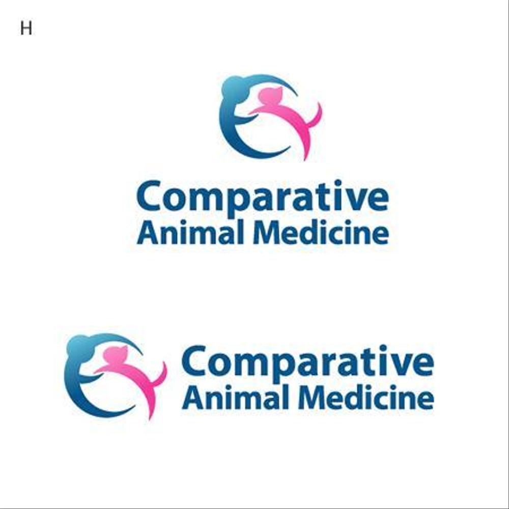 「Comparative Animal Medicine」のロゴ作成
