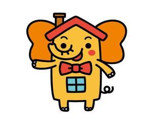 栗山　薫 (kuri_pulsar)さんの不動産買取のマスコットキャラクターへの提案