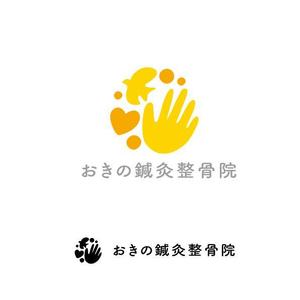 marukei (marukei)さんの整骨院のロゴ作成への提案