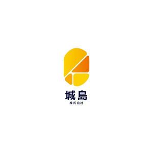 タカノ (takanogram)さんの「城島株式会社」のウェブ・印刷物用に使用するロゴデザインへの提案