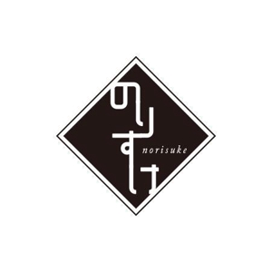 ATARI design (atari)さんの焼き海苔の商品で使用するブランドロゴ（商標登録予定なし）への提案