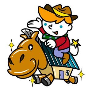 ブージャム (boojum)さんの不動産買取のマスコットキャラクターへの提案