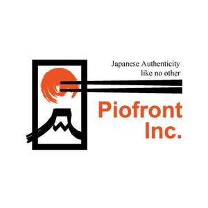 Studio UnderTheTree (kinofumi)さんの海外向け日本食コンサルティングのブランドロゴ作成（商標登録なし）への提案