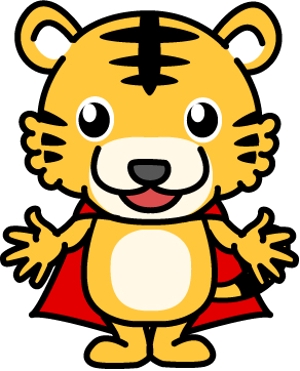 あいはらひろみ (hirohiro)さんのトラのキャラクターデザイン（ゆるキャラ系）への提案