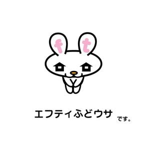 うさぎいち (minagirura27)さんの不動産買取のマスコットキャラクターへの提案
