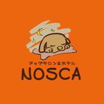 tetuさんの「ドッグサロン＆ホテル　NOSCA」のロゴ作成への提案