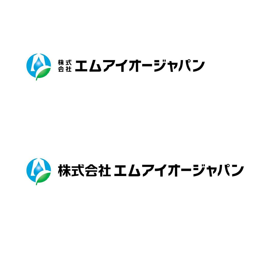 「株式会社エムアイオージャパン」のロゴ作成
