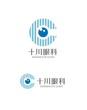 horieyutaka1 (horieyutaka1)さんのクリニックのロゴ　眼科医院のロゴへの提案