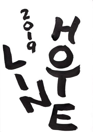 筆文字人 (Fudemoji-akika)さんの島村楽器株式会社　ライブコンテスト「HOTLINE」のロゴへの提案