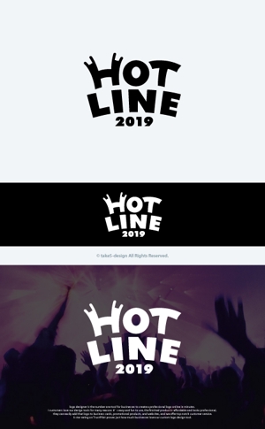take5-design (take5-design)さんの島村楽器株式会社　ライブコンテスト「HOTLINE」のロゴへの提案