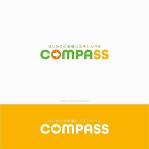 y2design (yamana_design)さんの20代の転職情報メディア「COMPASS」のロゴ作成をお願いしますへの提案