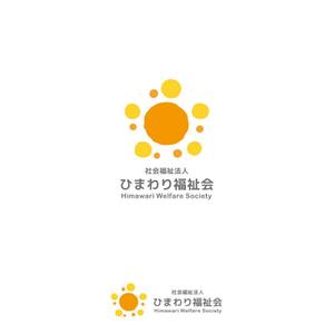 marutsuki (marutsuki)さんのひまわりを用いた介護福祉関係のロゴへの提案