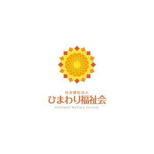 TAD (Sorakichi)さんのひまわりを用いた介護福祉関係のロゴへの提案