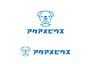 ninaiya (ninaiya)さんの ペット用品のロゴ作成への提案