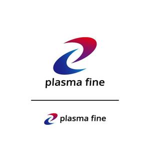 PYAN ()さんのオリジナルのサプリメント「プラズマ　ファイン」のロゴへの提案