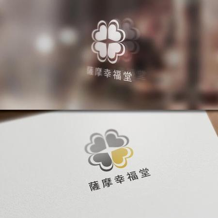 late_design ()さんの企画、運営会社     『株式会社  幸福堂』のロゴデザイン作成への提案