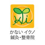 tom2design (tom2)さんの「治療院のロゴをお願いします」のロゴ作成への提案