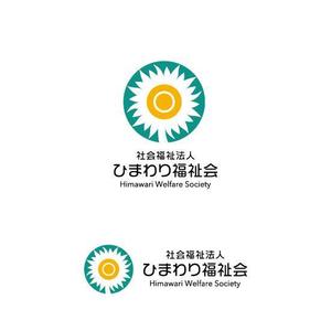 ninaiya (ninaiya)さんのひまわりを用いた介護福祉関係のロゴへの提案
