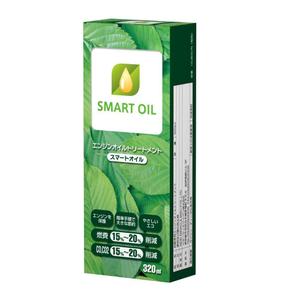 MT (minamit)さんのエンジンオイル添加剤「SMART OIL」の新パッケージ制作への提案