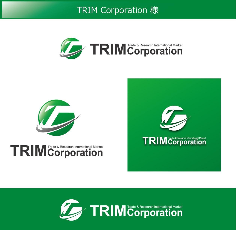 TRIM Corporation.jpg