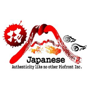 saiga 005 (saiga005)さんの海外向け日本食コンサルティングのブランドロゴ作成（商標登録なし）への提案