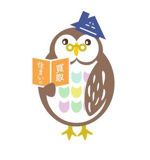 tipota (tipota)さんの不動産買取のマスコットキャラクターへの提案