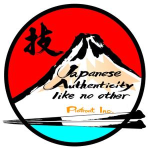 筆文字工房　夢興 (teizann)さんの海外向け日本食コンサルティングのブランドロゴ作成（商標登録なし）への提案