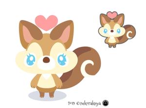 nekorakuya (nekorakuya)さんのかわいいリスのイラストへの提案