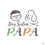 mion graphics (miondesign)さんの新規オープン　カントリーな外観のアットホームで立ち寄りたくなる様なドッグサロン「PaPa」（パパ）のロゴへの提案