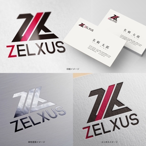 オリジント (Origint)さんの情報サービス会社「ZELXUS」(ゼルサス)のロゴ【商標登録予定なし】への提案