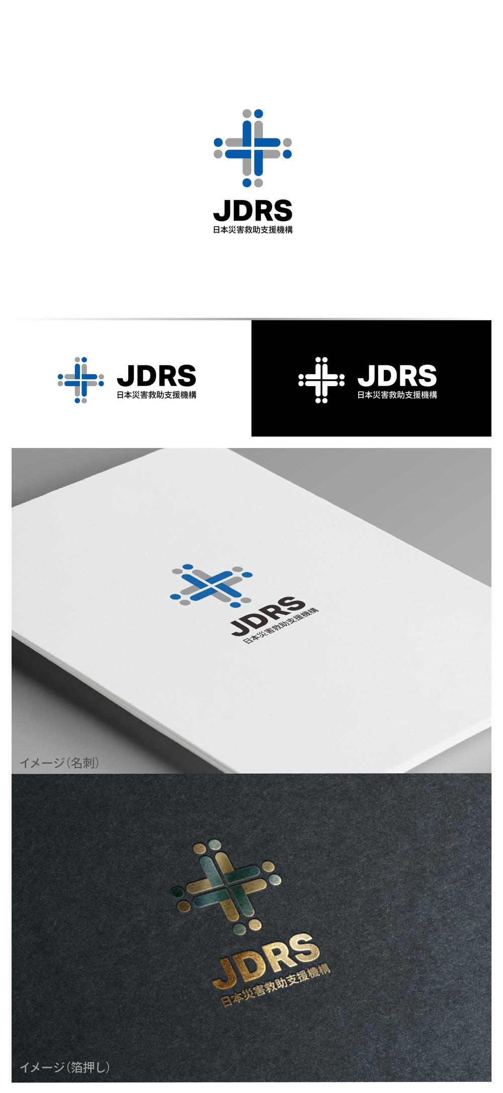 JDRS_logo02_01.jpg