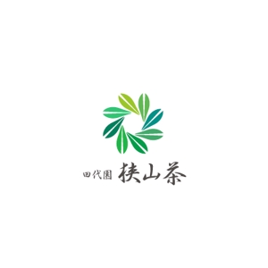 HABAKIdesign (hirokiabe58)さんの埼玉県のお茶屋さん「田代園」のロゴへの提案