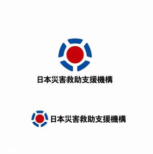 agnes (agnes)さんの一般社団法人「日本災害救助支援機構」の（建設機械（油圧ショベル）での人命救助支援））ロゴへの提案
