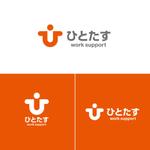 Shiro_Design (Shiro_Design)さんの外国人の人材派遣会社のロゴへの提案