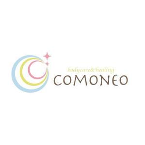 さんの「comoneo bodycare&healing」リラクゼーションサロンのロゴ作成への提案