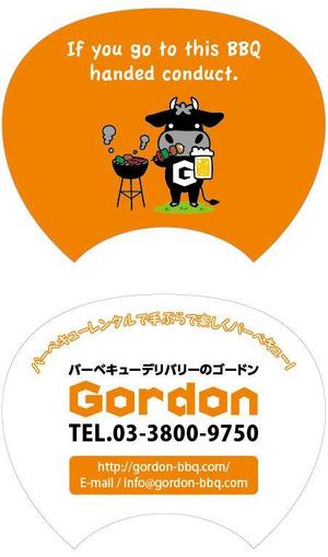 とし (toshikun)さんのうちわ・Ｔシャツのデザインへの提案