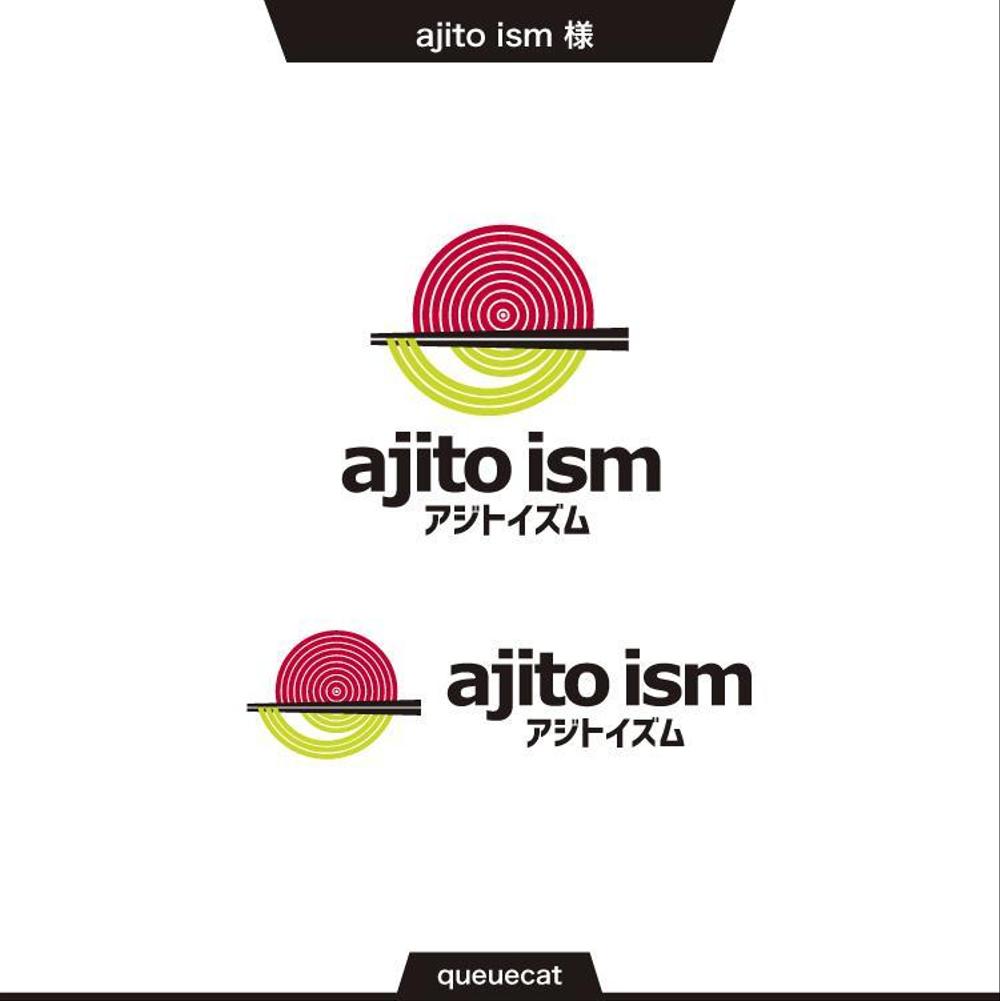 ajito ism1_1.jpg